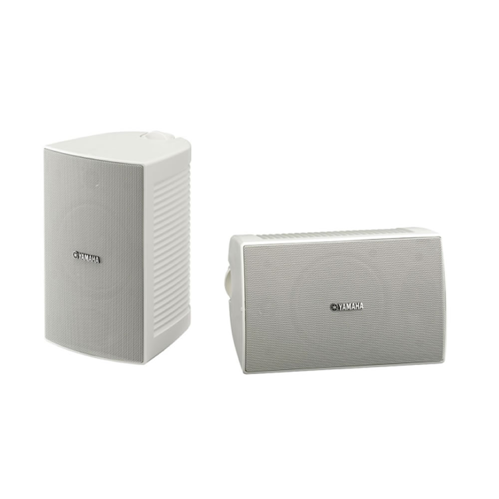 Bocina Interperie 6.5" Yamaha Blanca VS6W - Image 3