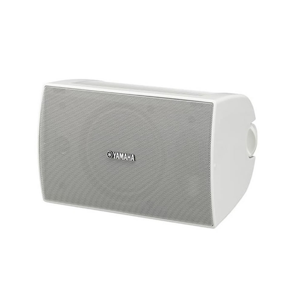 Bocina Interperie 6.5" Yamaha Blanca VS6W - Image 2