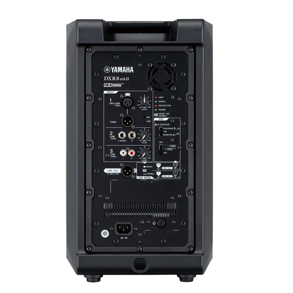 Bafle Amplificado Yamaha DXR8 MKII - Image 2