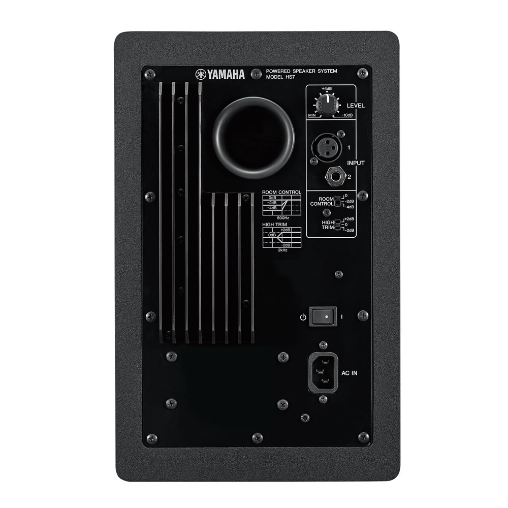 Monitor de Estudio Biamplificado Yamaha HS7 - Image 2